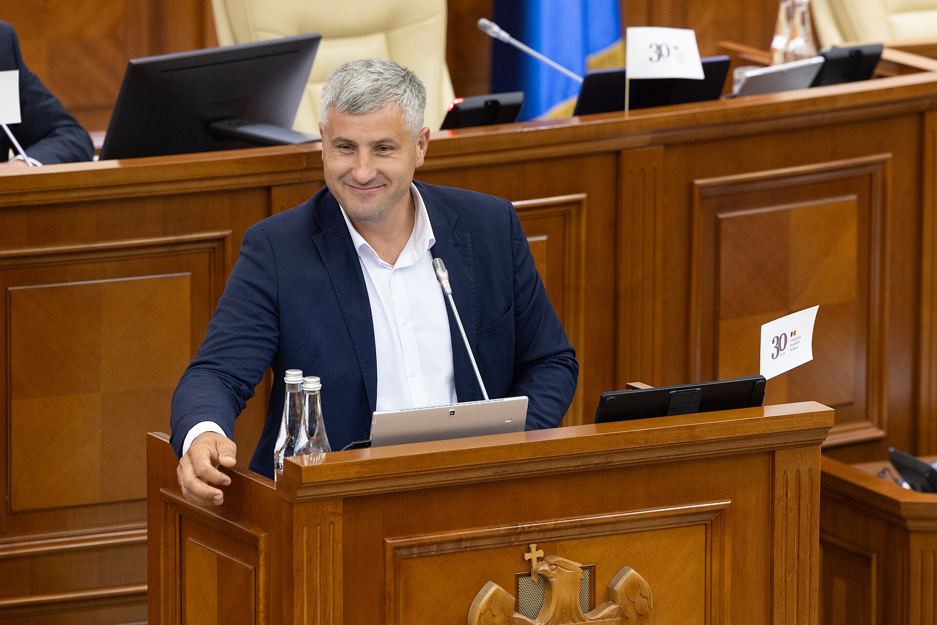 Георге Иким