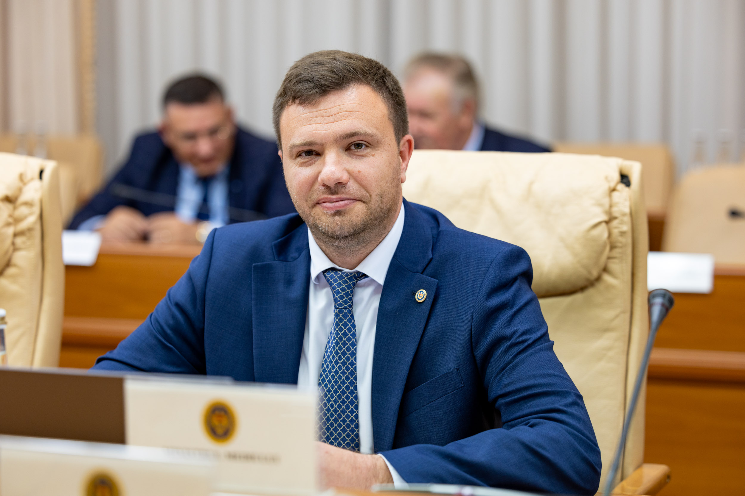 Серджиу Лазаренку