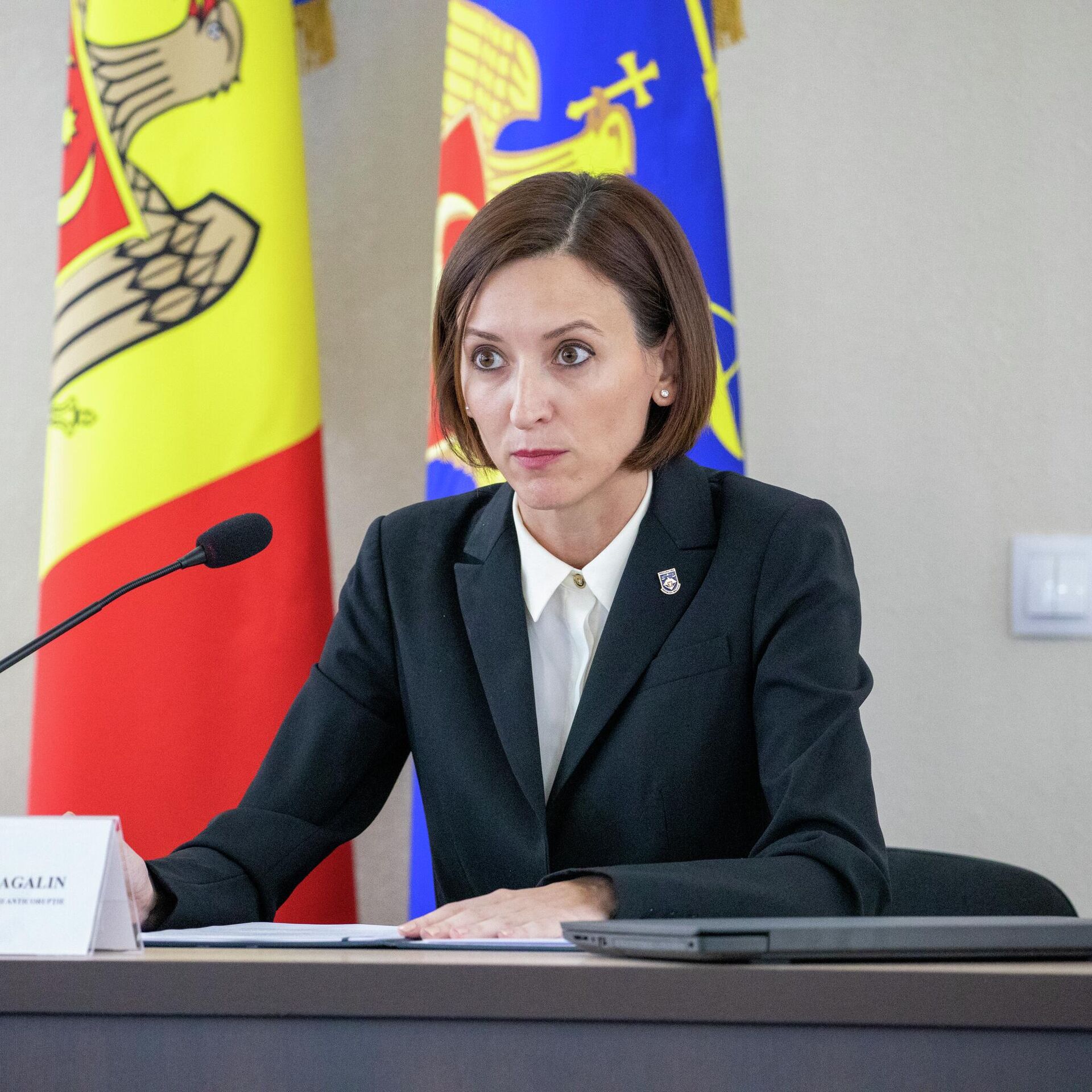 Вероника Дрэгалина